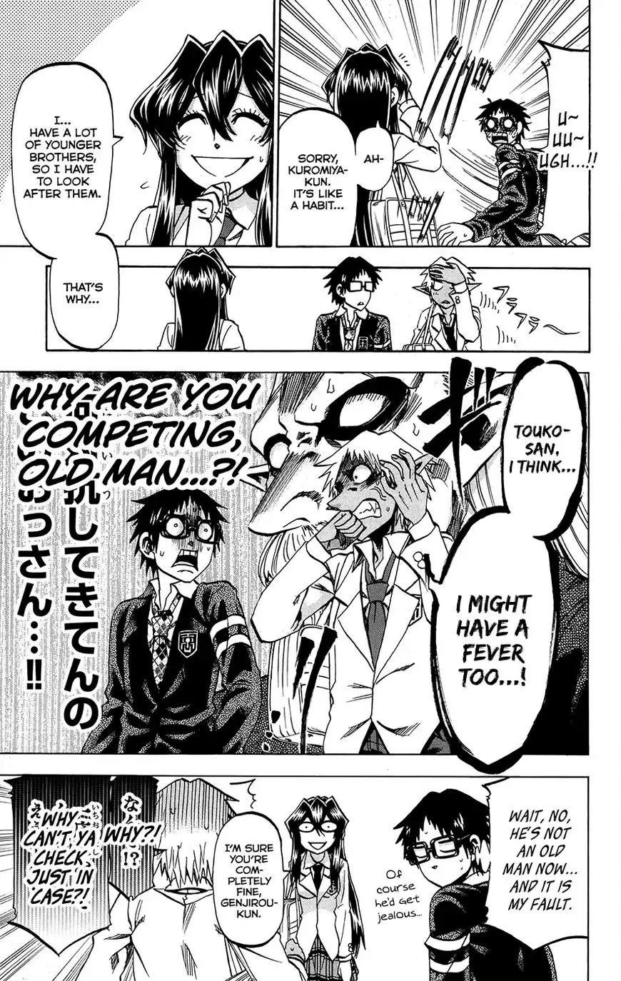 Jitsu wa Watashi wa Chapter 171 8